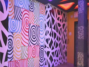 Hotel Rock Star โกลกาตา ภายนอก รูปภาพ